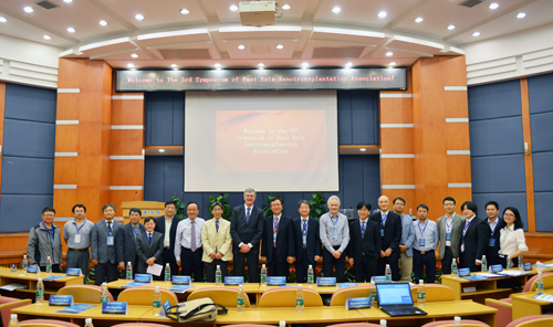 第三届东亚异种移植学术会议在我校举行