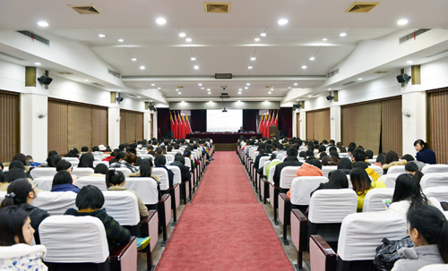 落实刘延东讲话精神 明确未来发展三大方向