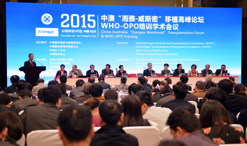 中国正式进入国际器官移植大家庭