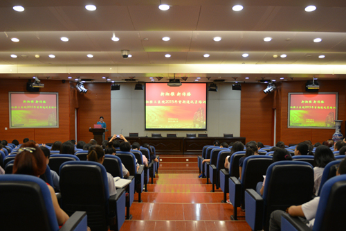 100余名宣传通讯员集体充电