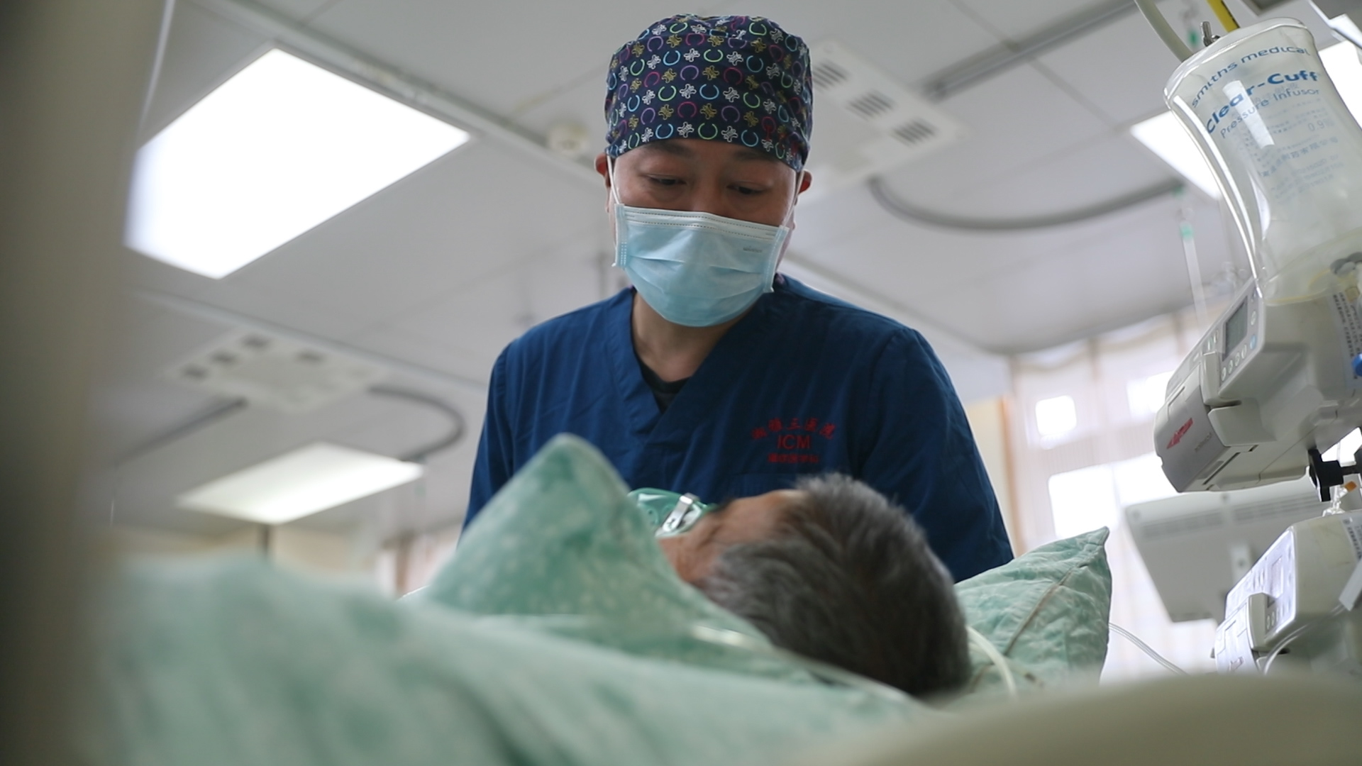 【身边的共产党员】邢伟：做一名有责任感、有担当的医生