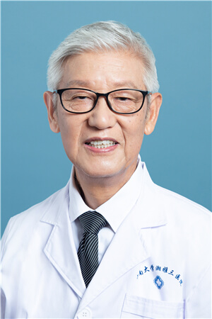 陈道瑾 教授