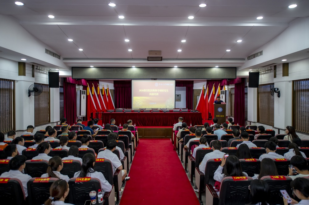 rmt_storage_url_kj/storage/7F20B72C681BEE0B726C0BFD3D2B619E